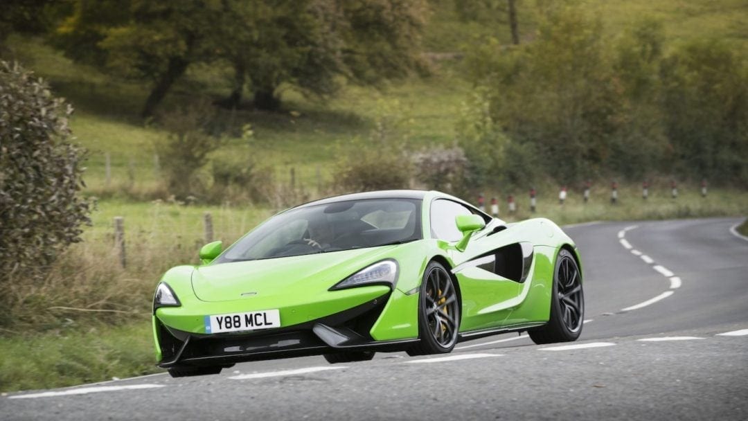MᴄLaren 570S