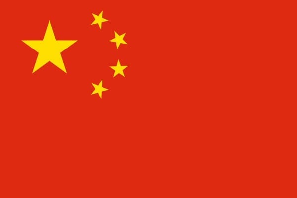 chinese-flag-medium